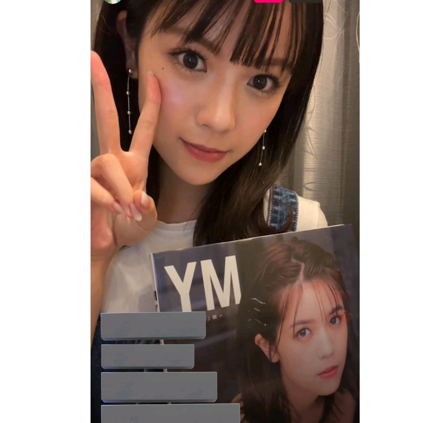 奥特曼演员，艺人最近照片185