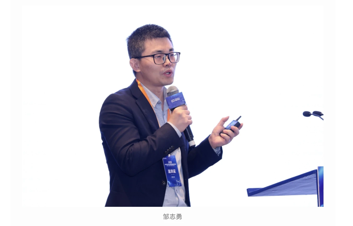 会议回顾｜首届西湖生物大数据与健康创新论坛暨第三届西湖营养学论坛落幕 哔哩哔哩