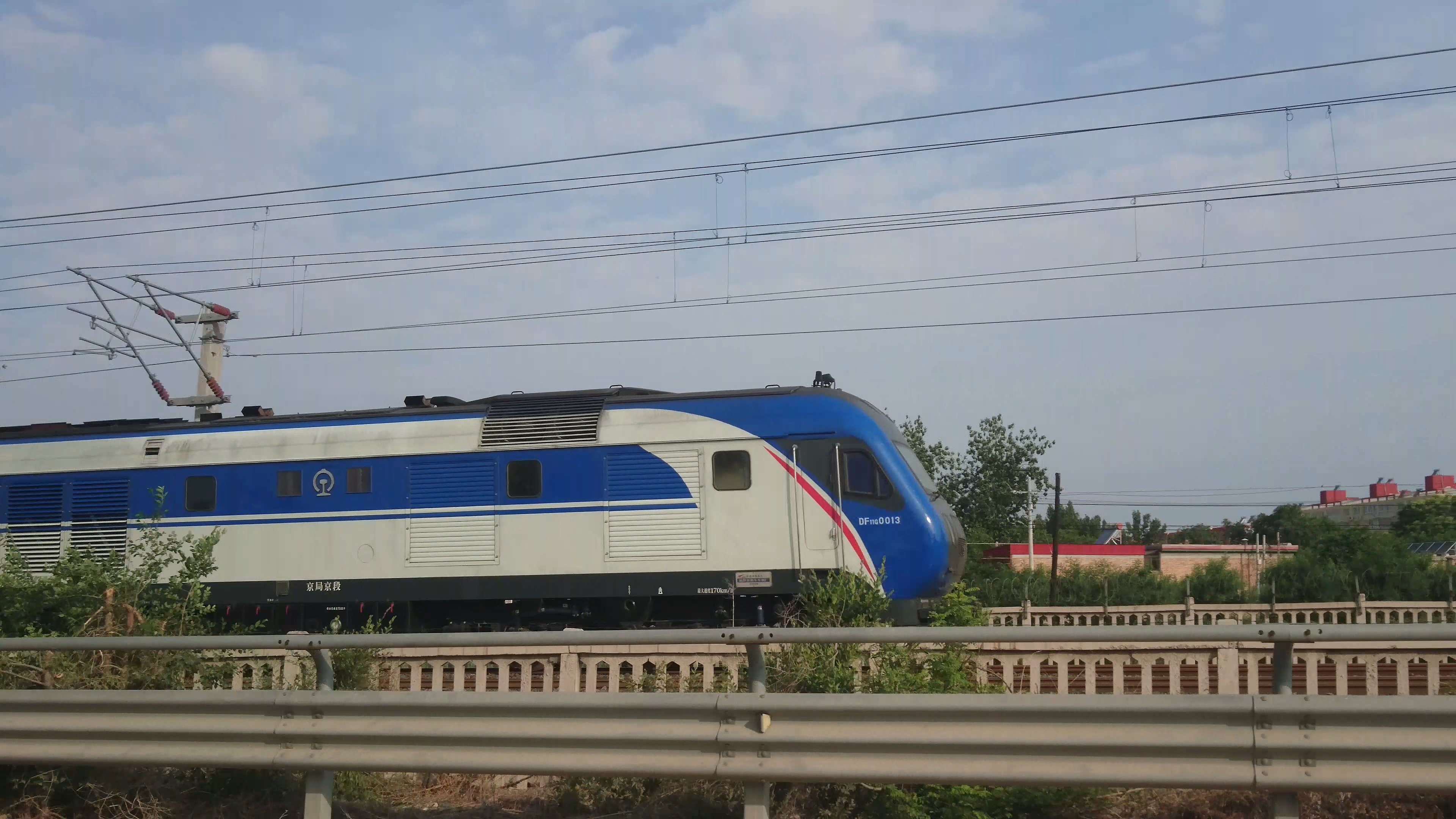 [跨越号]df11g0013-0014 长沙到北京的直达特快列车 z208 夏日通过机