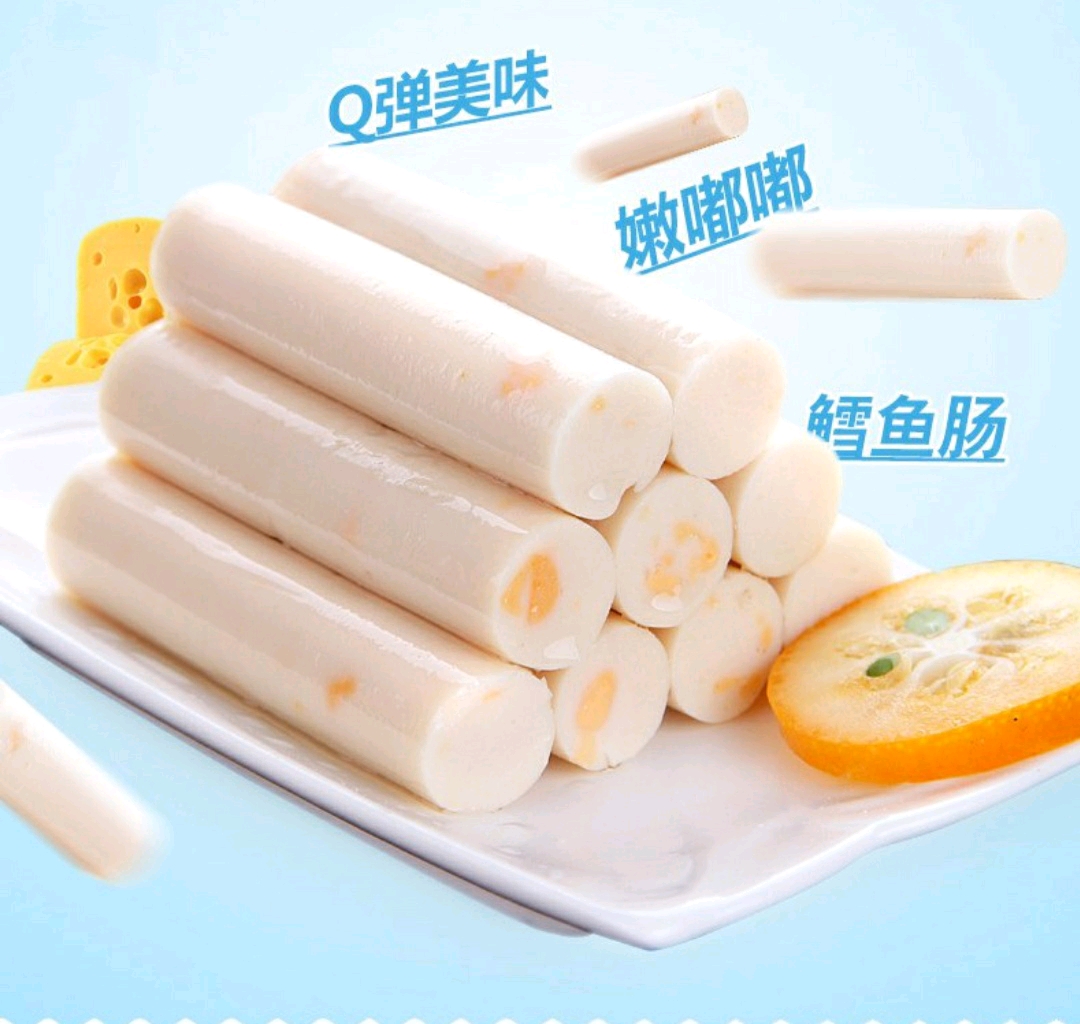 健身减肥吃什么?低卡低脂高蛋白零食推荐 第三