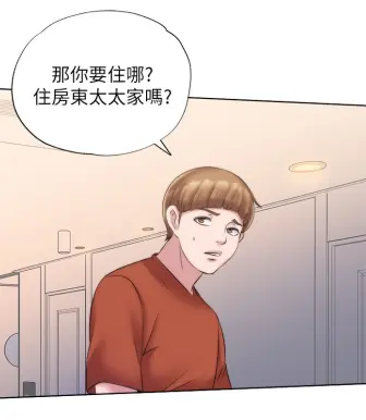 韩国漫画[无修正]《满溢游泳池》被人拗去泳训馆打工一天,遇到初恋