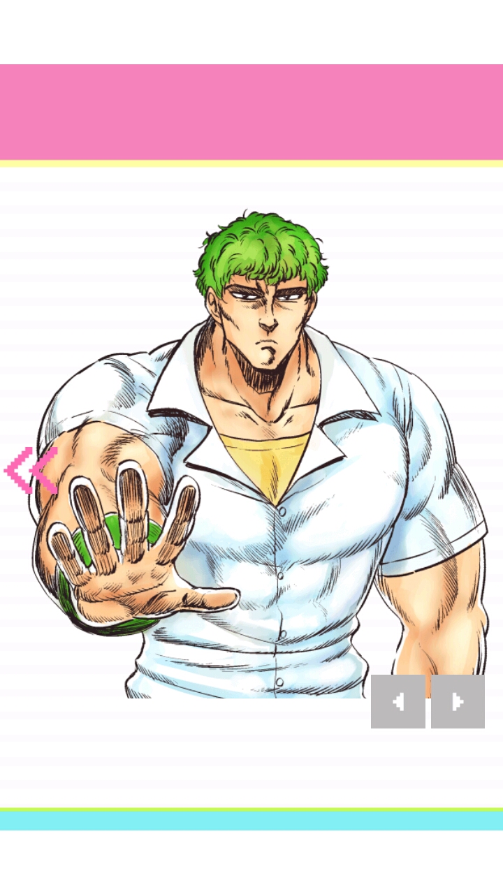 【像素男友】〖源 英司〗cg分享(上)