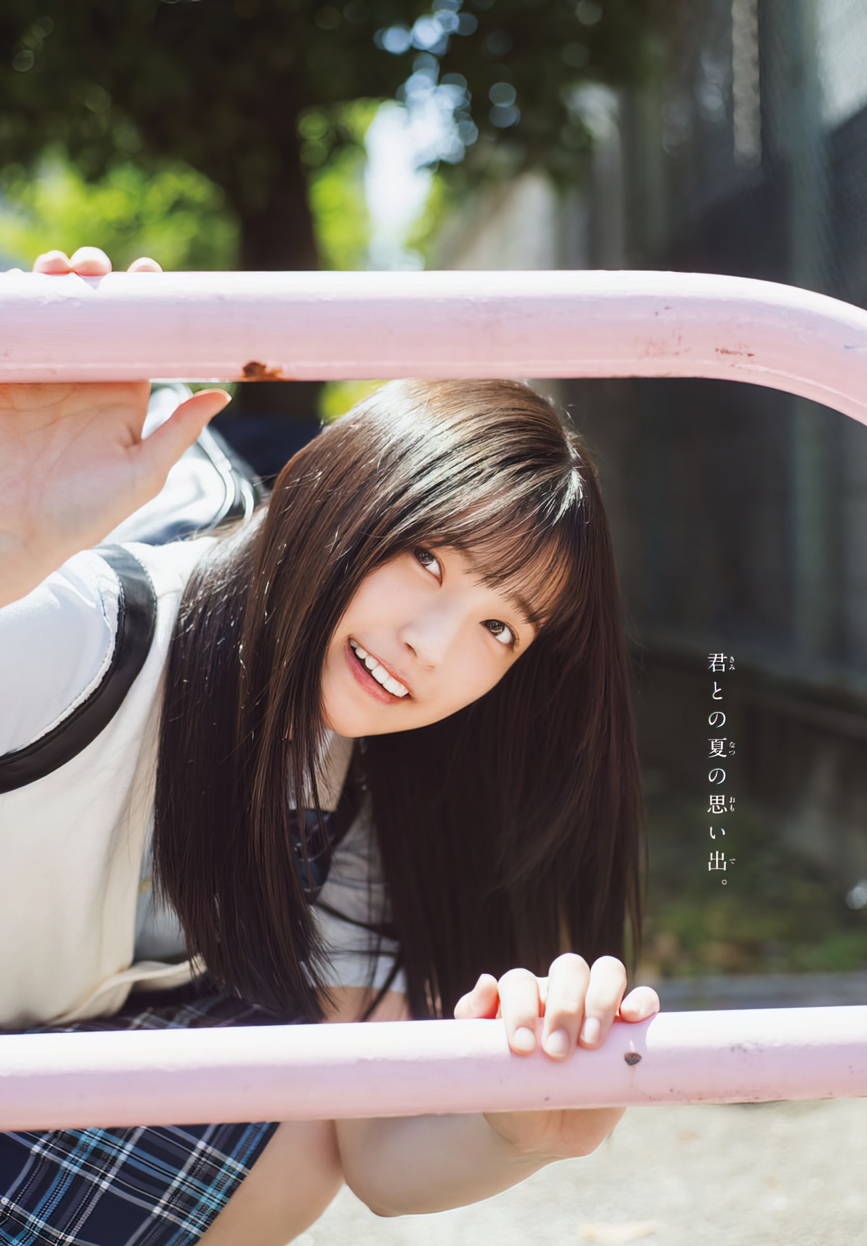 Shonen Champion 202429 五百城茉央 哔哩哔哩