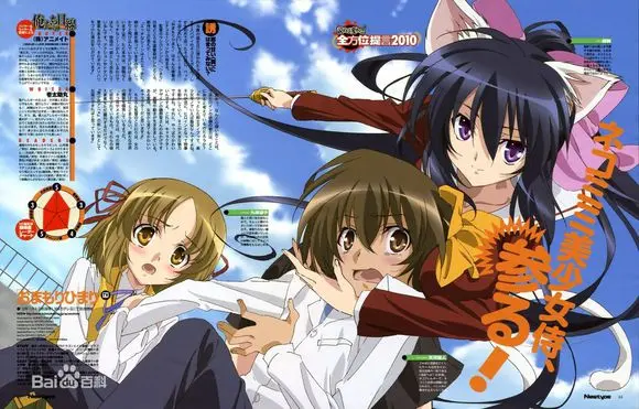 10年 16年每季度新番简略向推荐 10年篇上部 哔哩哔哩 10年 16年每季度新番简略向推荐 10年篇上部 哔哩哔哩