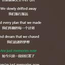 NVIDIA GeForce Experience常见问题及解决方法-完结篇
