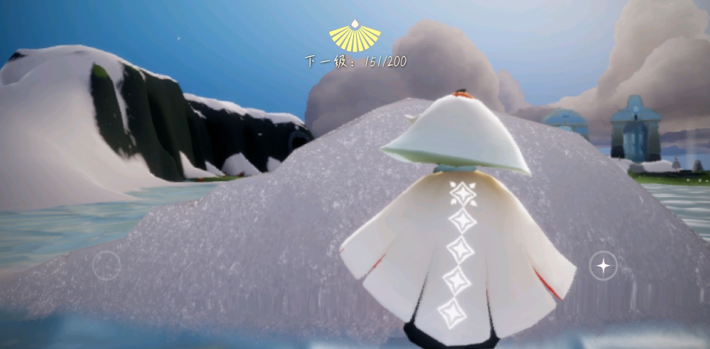 2.7全部光翼收集