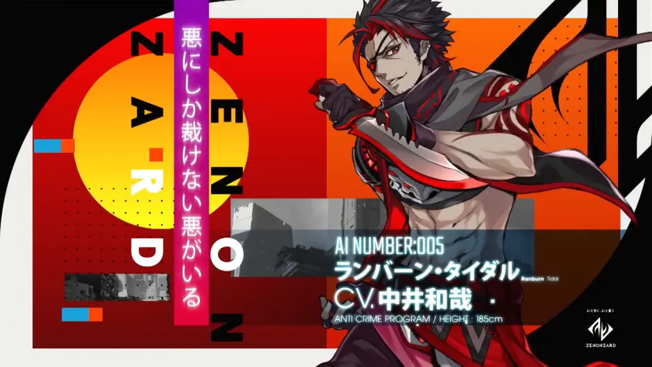 Anitama News Bilibili专栏版 哔哩哔哩