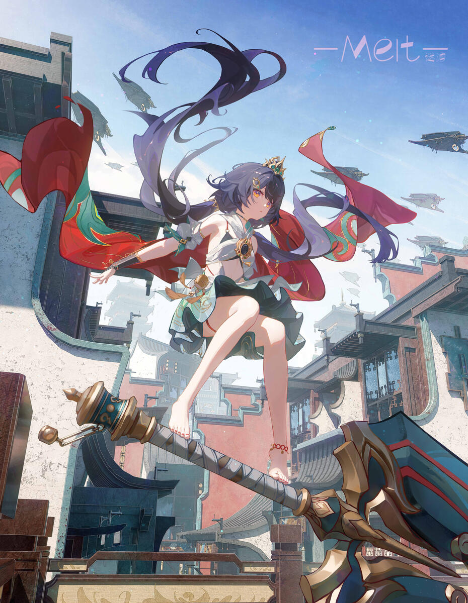 二次元图鉴 | 《崩坏星穹铁道》云璃(壁纸美图·第798辑) - 哔哩哔哩