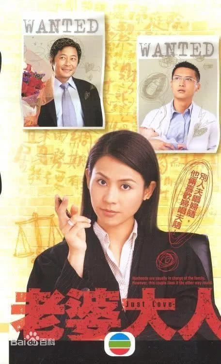 港剧中以女性为主角的作品有哪些