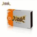 【三国杀大周天】【1.1.1.2.4.1】国战：2012纪念版