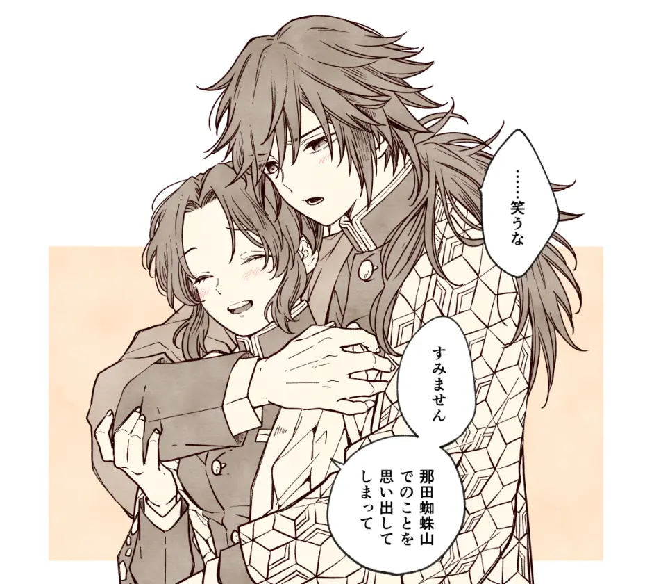 二次元动漫壁纸 P站周排行榜美图分享100张 且看且珍惜 长按点赞一套带走 哔哩哔哩