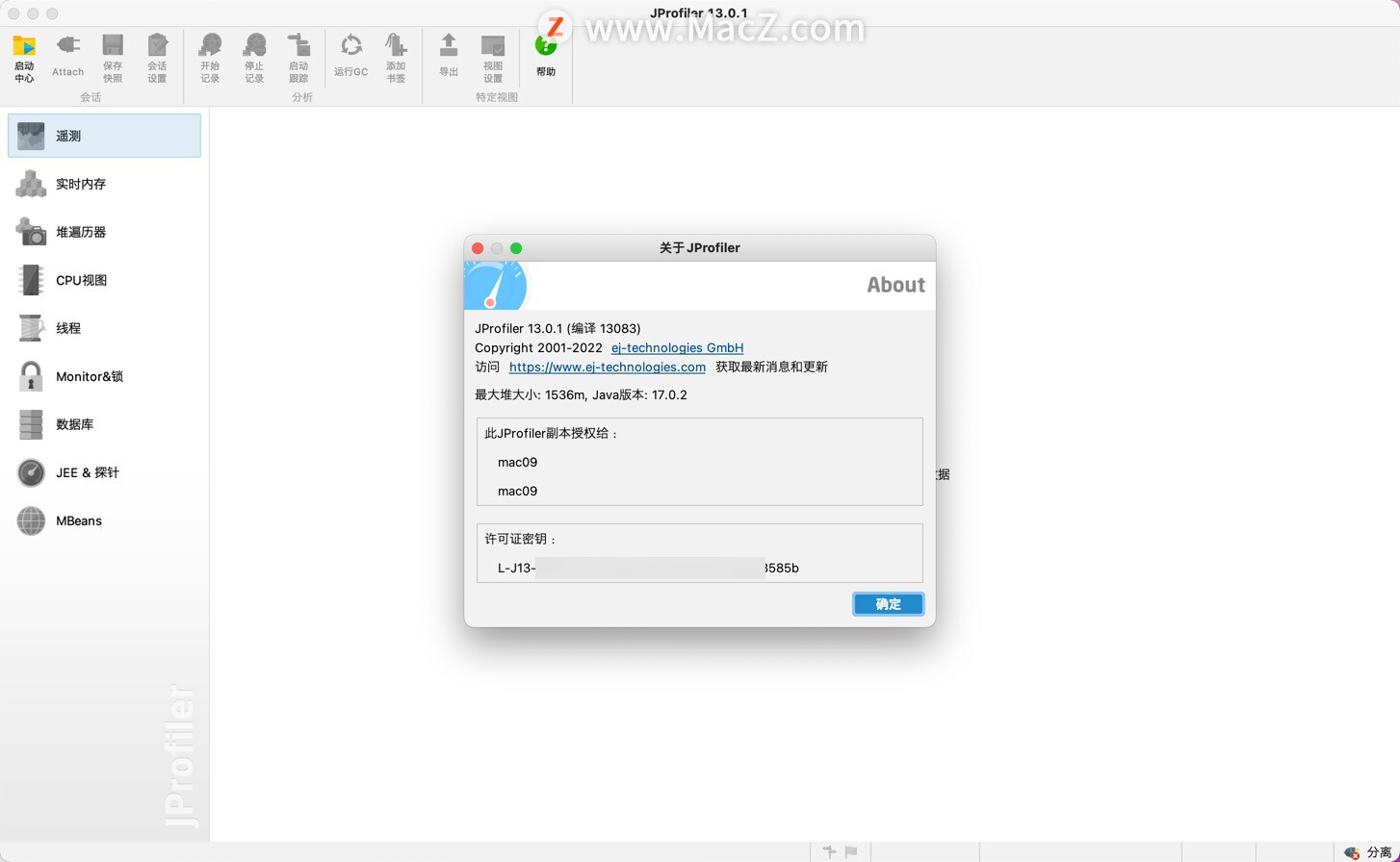 mac jprofiler mac jprofiler