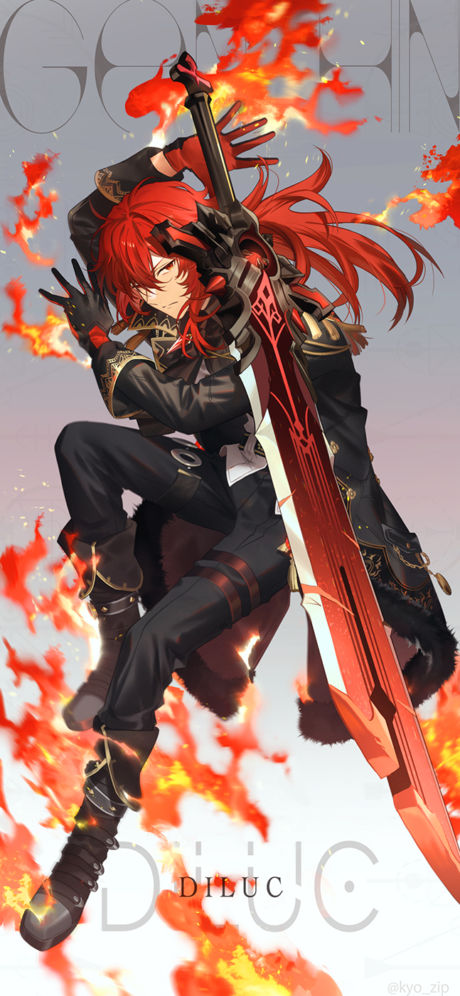 原神:迪卢克(第一期)[pixiv图片搬运]