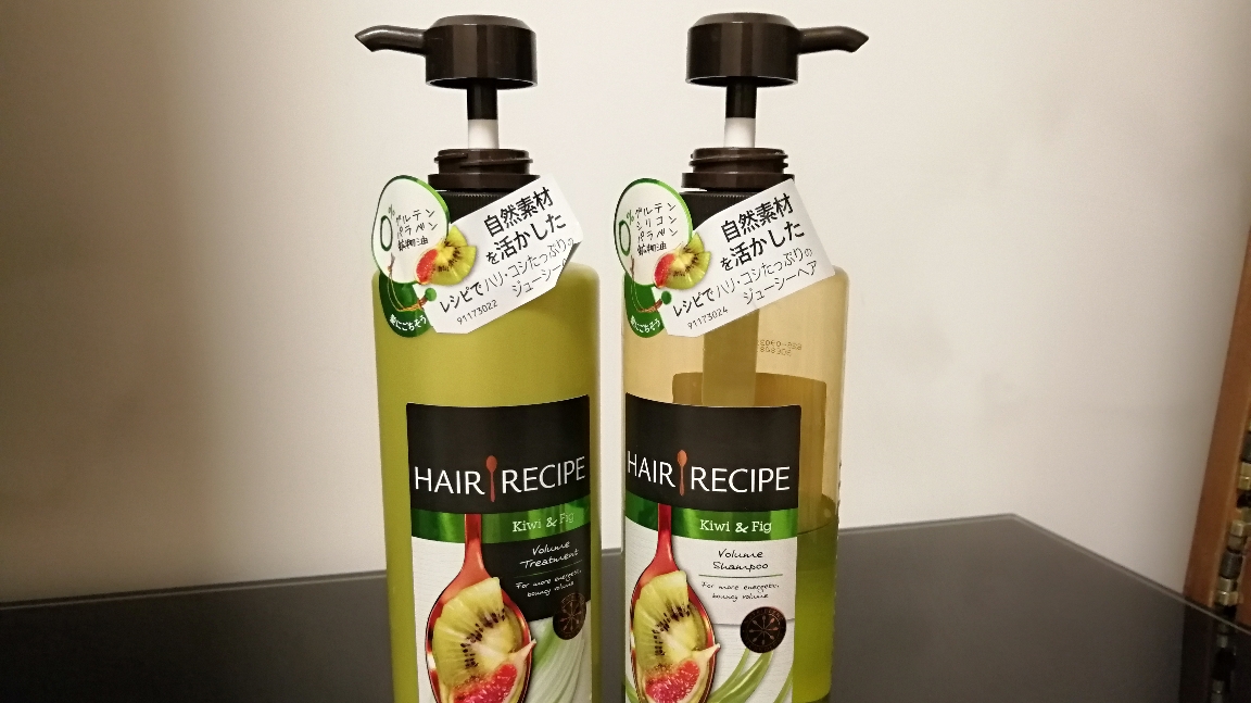 Hair Recipe奇异果控油洗护套装的不专业使用感受 哔哩哔哩专栏