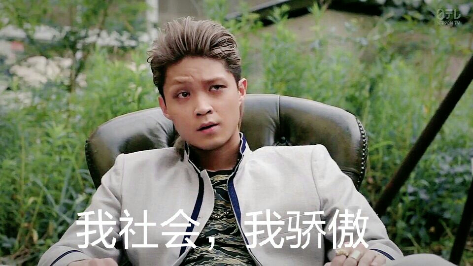 "一大早,片桐智司就准备好了早餐,换下了家居服.
