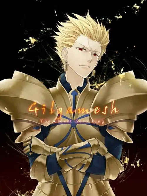 Fate系列人物志archer 英雄王 吉尔伽美什 哔哩哔哩