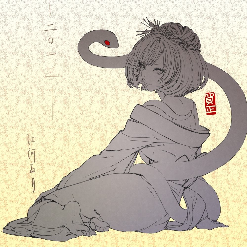 山坂与湖水的化身一一八坂神奈子(东方图集)