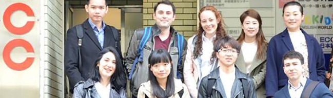 Ecc日本语学院 金山校 哔哩哔哩