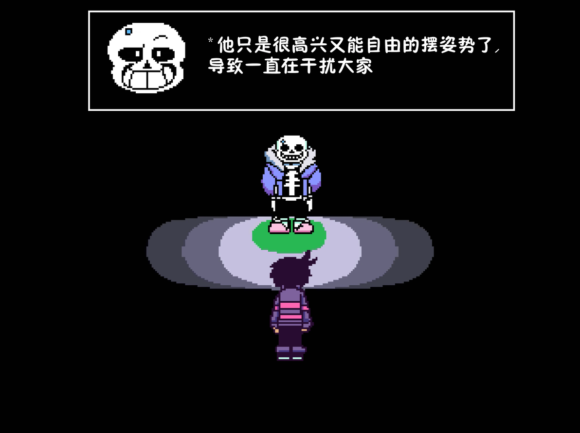 【狂妄博士】终路线-终结局 - 哔哩哔哩