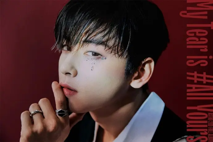 韩国神颜astro车银优用眼神吸引了全球粉丝目光 哔哩哔哩