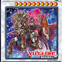 【游戏王】DP25新卡情报 雪莉卡组！泛用10星白，能炸、能康、能苏生！