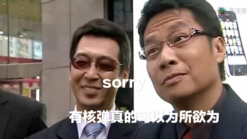 国陆军之花、朱日和之绝凶虎满广志旅团长阁