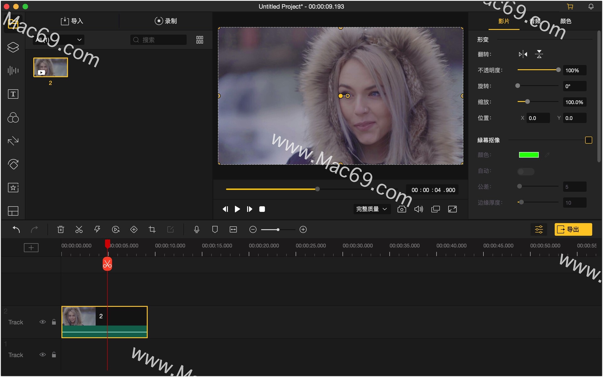 free for mac instal AceMovi Video Editor