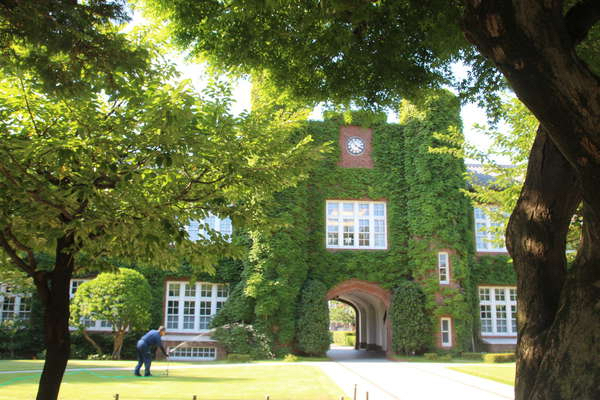 立教大学步行记