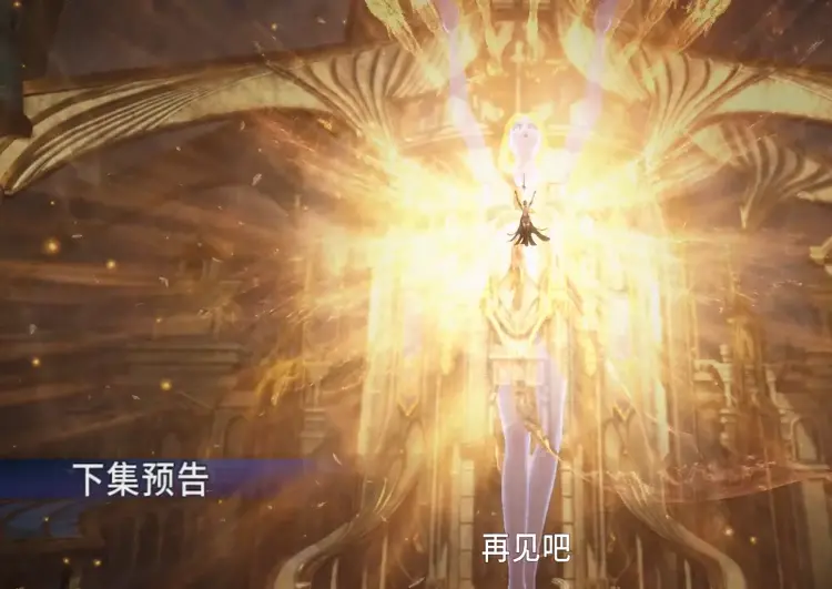 斗罗大陆154预告千仞雪化身六翼天使天斗宫变开始了