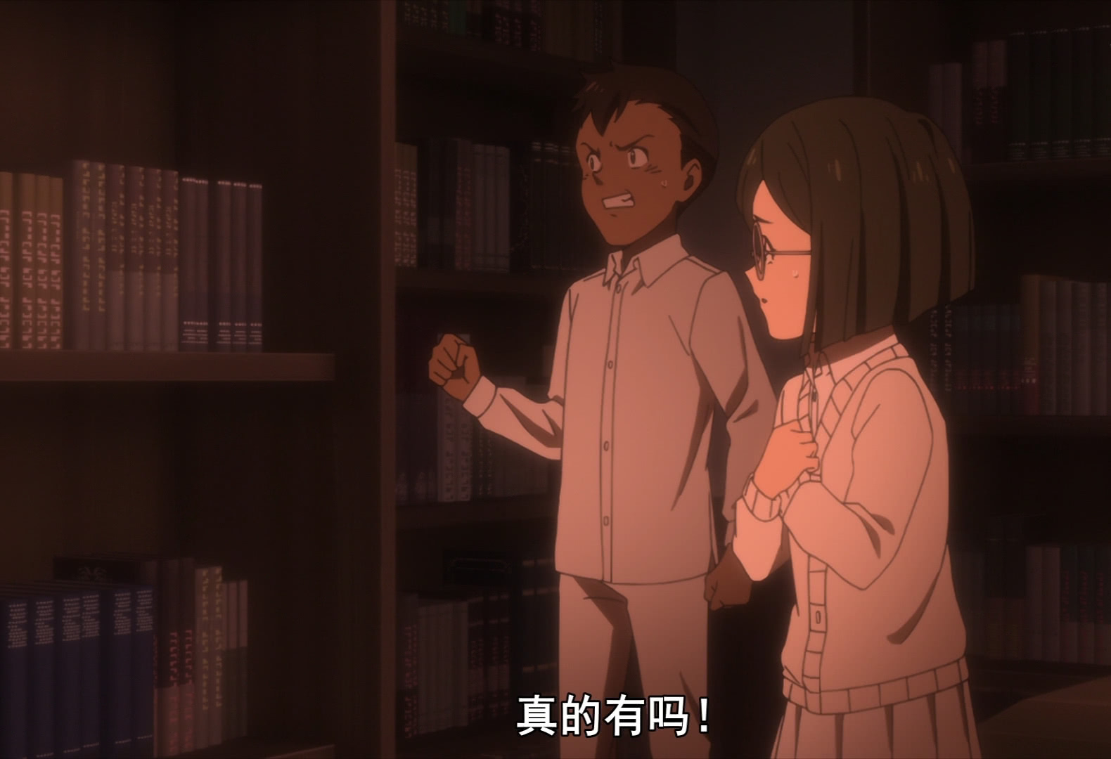 约定的梦幻岛冬和吉尔达进妈妈房间很愚蠢让大家提前暴露