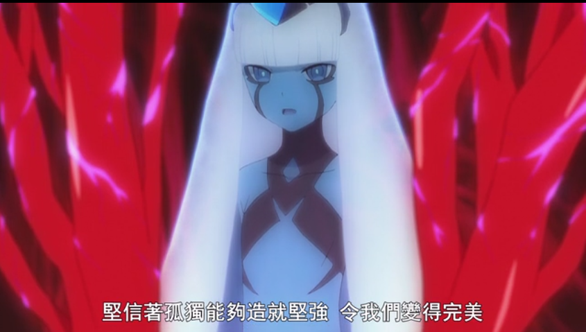 动画 动漫杂谈 【3分钟看完】darling in the franxx 第21集一直习惯