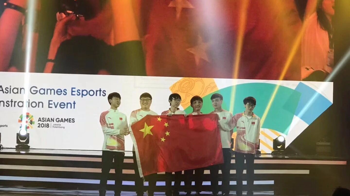 2018亚运LOL项目，中国队夺得金牌|中国队|金牌|亚运会_新浪新闻