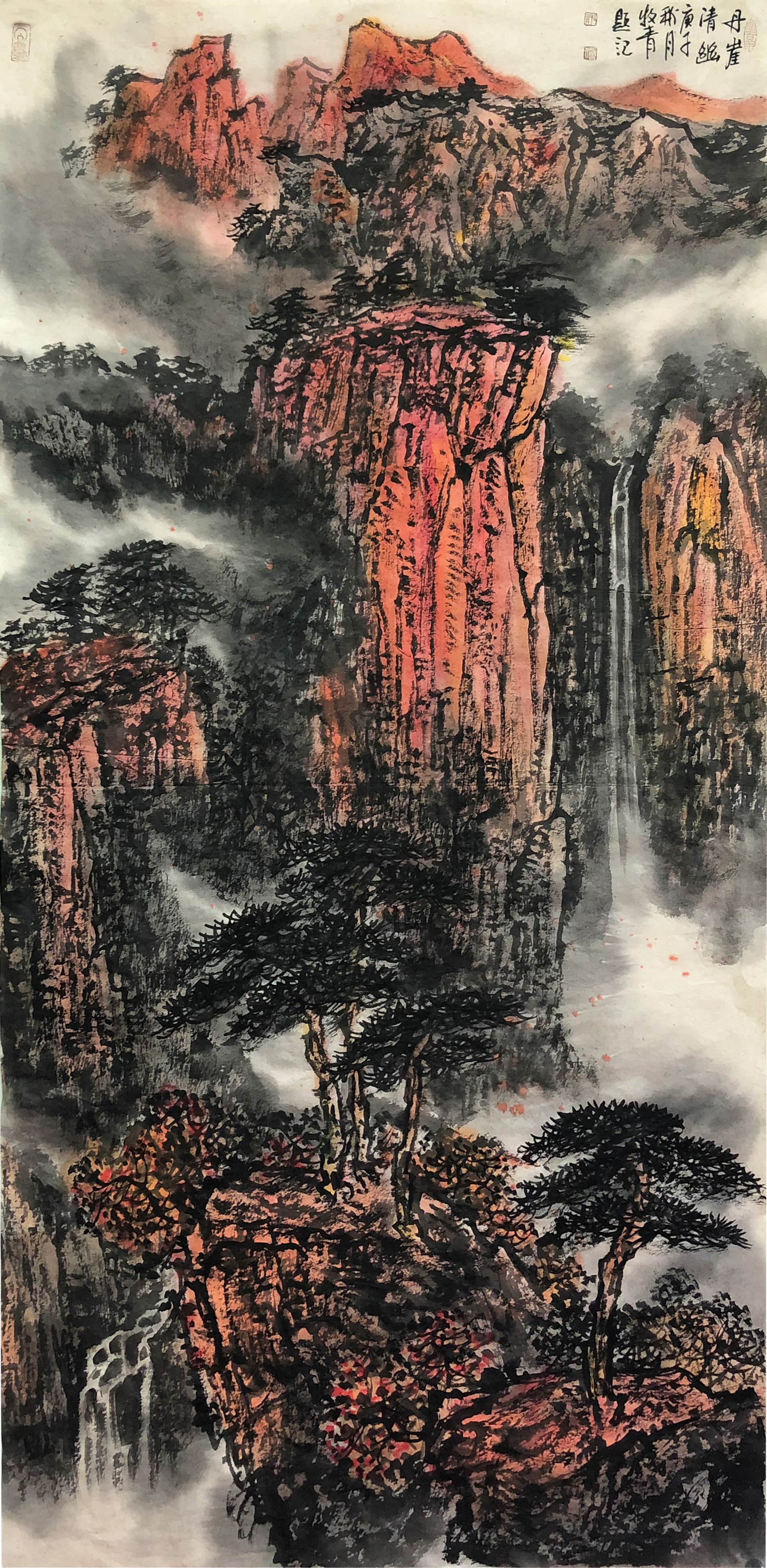 当代艺术名家——李希勇山水作品欣赏