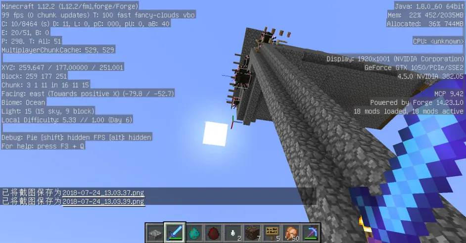 关于解决蜘蛛堵塞刷怪塔一种解决方法 哔哩哔哩 关于解决蜘蛛堵塞刷怪塔一种解决方法 哔哩哔哩