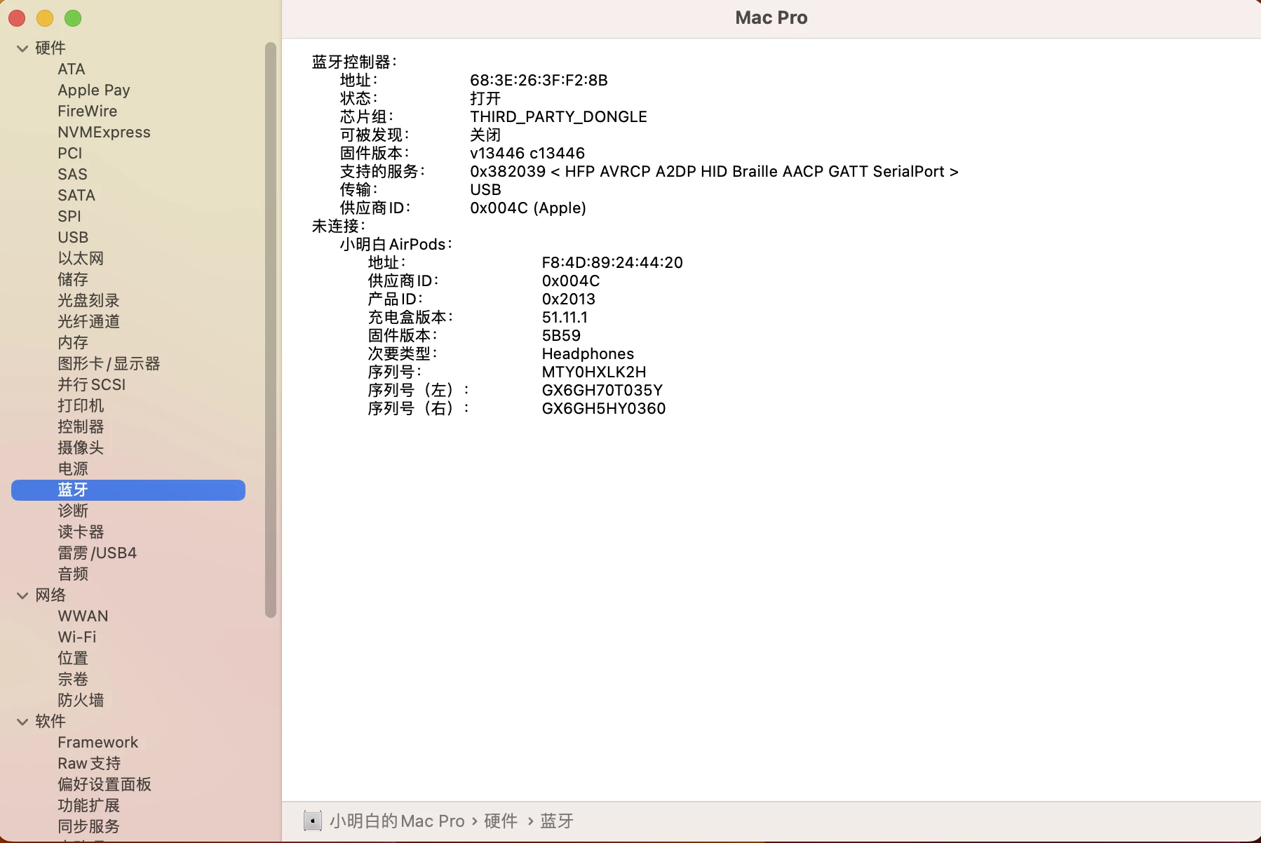  i7 12700h itx 