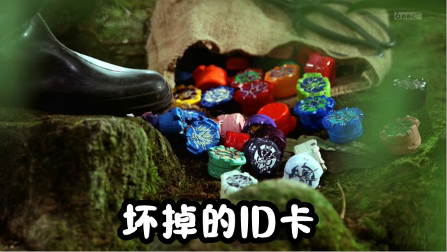 假面骑士Geats：邪魔徒骑士登场！幕后阴谋曝光，收集ID制造骑士