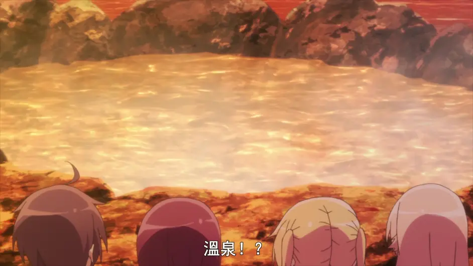 遇事不决 泳装温泉 七八福利从不缺席 即使你遇难了 哔哩哔哩