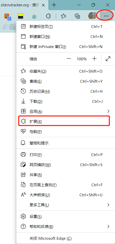 RuTracker使用分享 - 哔哩哔哩