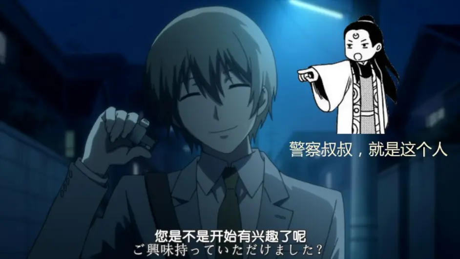 新番盘点 5 1 Relife完结篇 哔哩哔哩