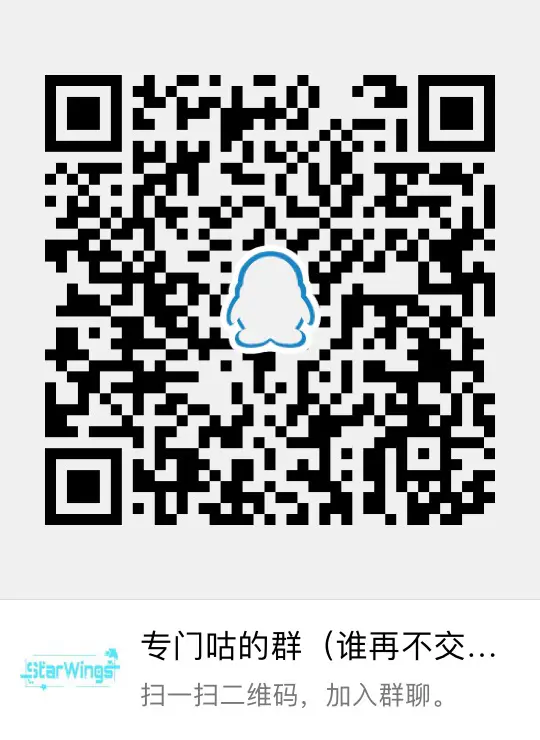 关于线报是什么意思网络用词的信息 关于线报是什么意思网络用词的信息