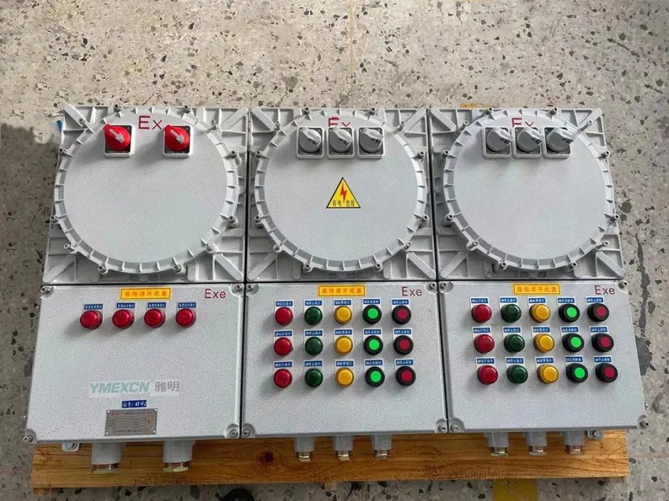 bxmd搅拌机防爆动力配电箱 5.5kw7.5kw控制风机防爆箱