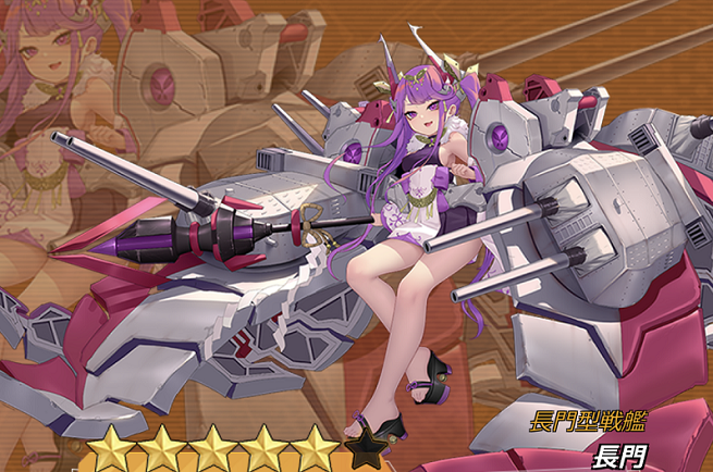 深渊地平线浅谈几种编队流派炮队篇