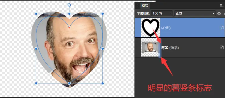 蒙版使用摄影教程笔记，技巧教学大全