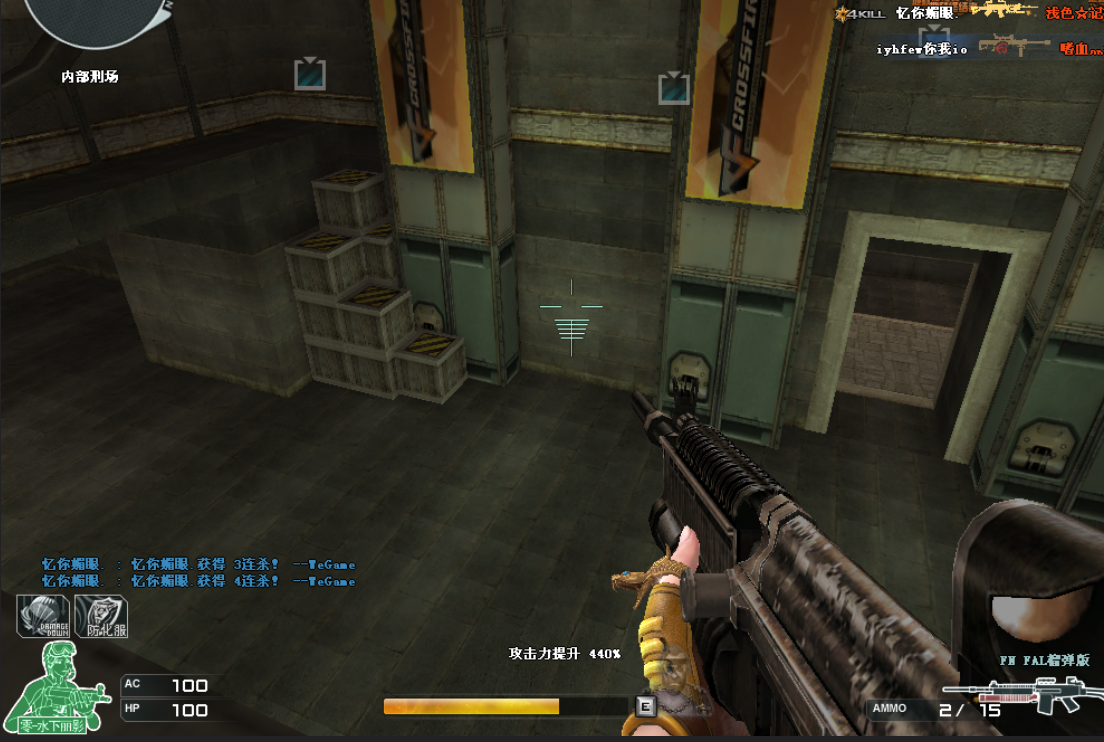 30人生化如何能刷取1000分?(金字塔篇)