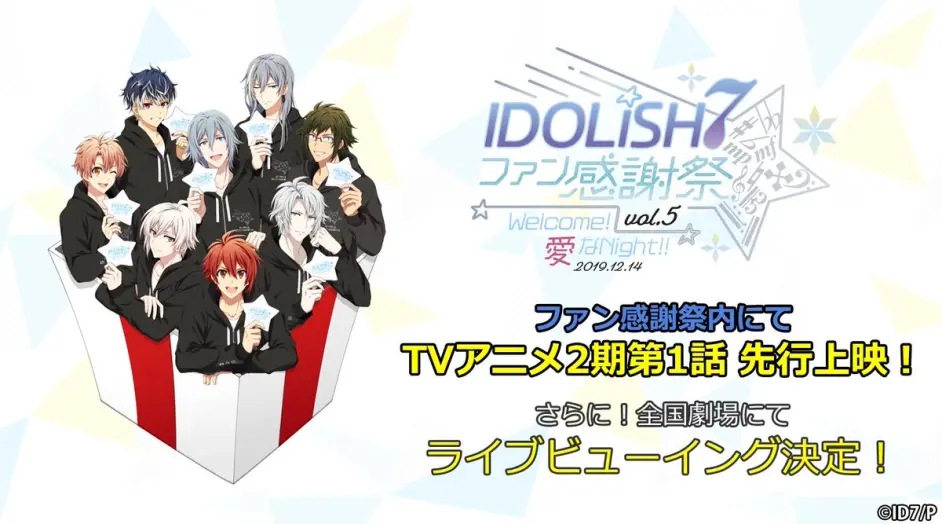 Anitama News Bilibili 专栏版 哔哩哔哩