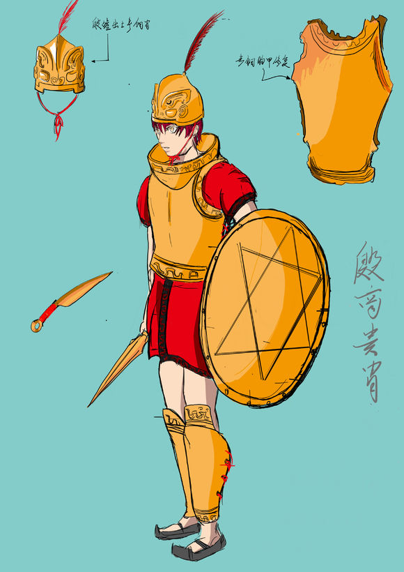 商周到秦汉时期中国军队的编制体系的发展与继承 - 哔哩哔哩