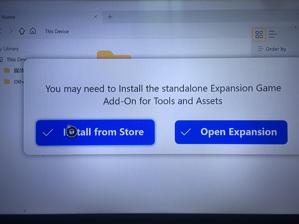  xbox mod 