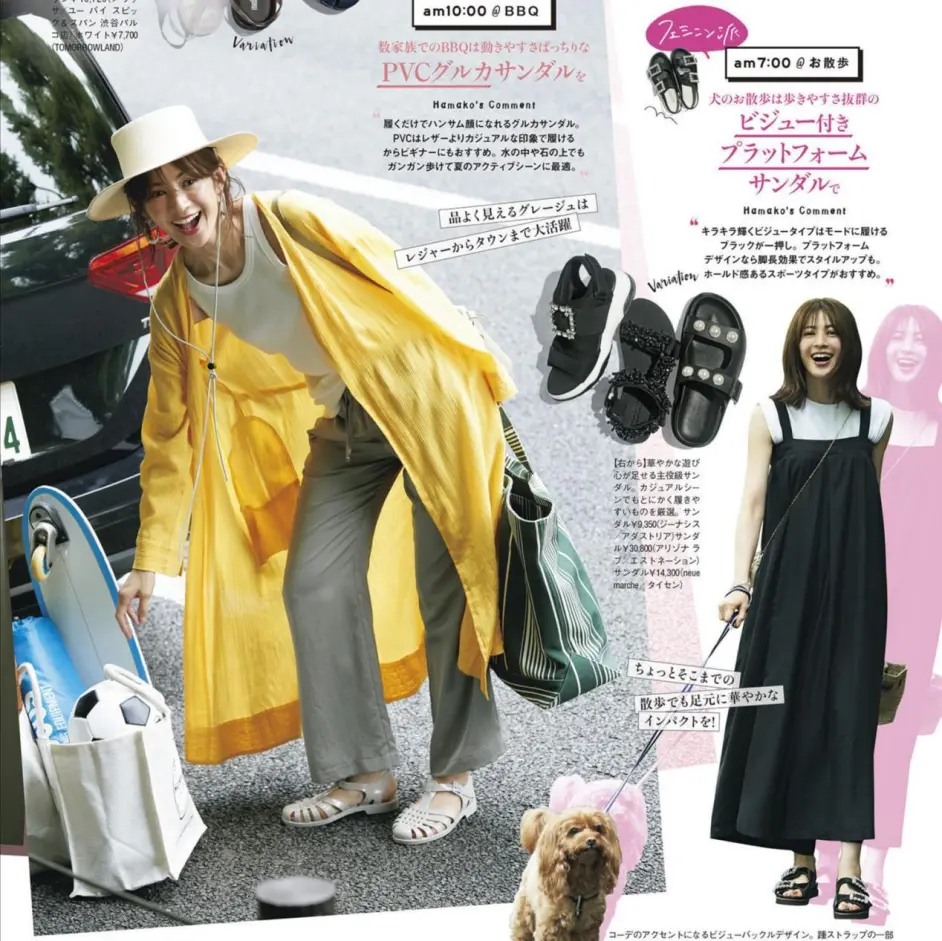 年过四十尽量少穿黑白灰 选择好色彩的搭配 比同龄人更显年轻 哔哩哔哩