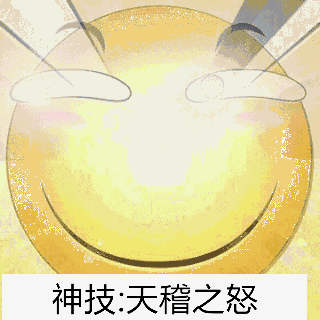 生活/日常/滑稽投稿创作中心历史记录收藏动态消息大会员开通大会员