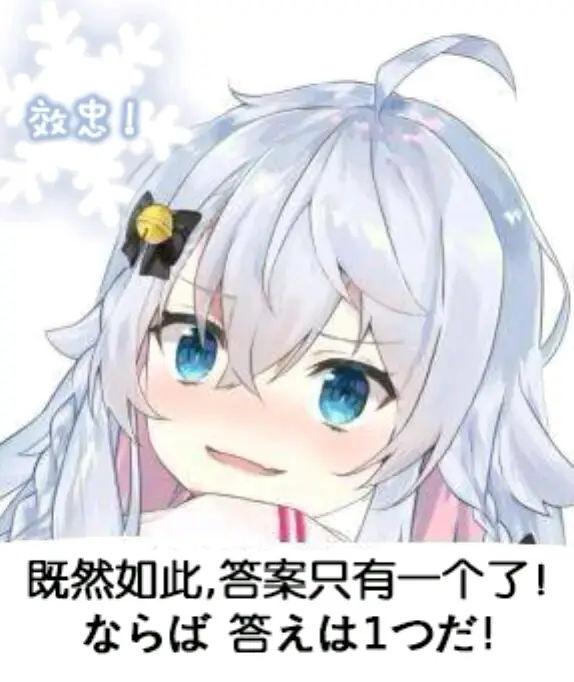 狗妈的表情包一
